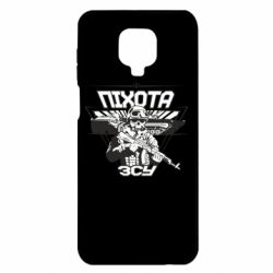 Чехол для Xiaomi Redmi Note 9S/9Pro/9Pro Max Пехота ВСУ - PrintSalon