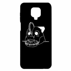 Чехол для Xiaomi Redmi Note 9S/9Pro/9Pro Max Почита - PrintSalon