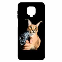 Чехол для Xiaomi Redmi Note 9S/9Pro/9Pro Max Шлепа с пистолетом - PrintSalon