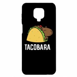 Чехол для Xiaomi Redmi Note 9S/9Pro/9Pro Max Tacobara - PrintSalon