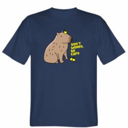 Чоловіча футболка Stedman Будь Капібарою - PrintSalon