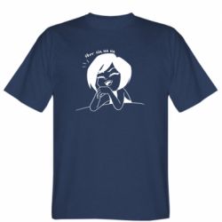 Мужская футболка Stedman Marie - PrintSalon