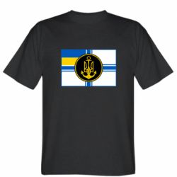 Чоловіча футболка Stedman Прапор ВМС - PrintSalon