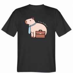 Чоловіча футболка Stedman Time To Work - PrintSalon