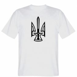 Мужская футболка Stedman Тризуб. - PrintSalon