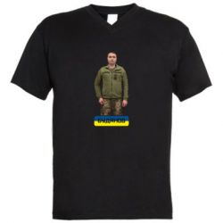 Мужская футболка  с V-образным вырезом Буданов - PrintSalon