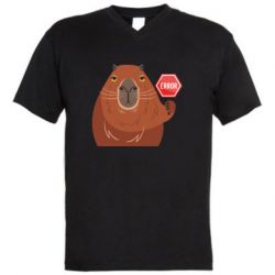 Мужская футболка  с V-образным вырезом Капибара. Error - PrintSalon