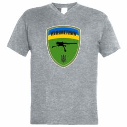 Мужская футболка  с V-образным вырезом Шеврон Куниметчик - PrintSalon