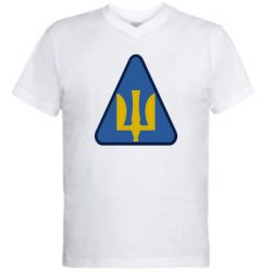 Мужская футболка  с V-образным вырезом Нарукавный знак воздушных сил Украины - PrintSalon