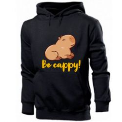 Мужское худи Be Cappy! - PrintSalon