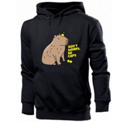 Чоловічі худі Будь Капібарою - PrintSalon