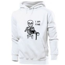 Мужское худи I'm Fine... - PrintSalon