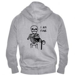 Мужское худи на молнии I'm Fine... - PrintSalon