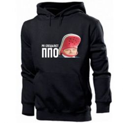 Мужское худи Порошенко, специалист ПВО - PrintSalon