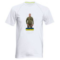 Мужская футболка для спорта Буданов - PrintSalon