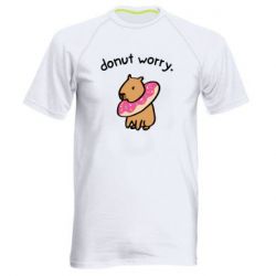 Мужская футболка для спорта Donut Worry - PrintSalon