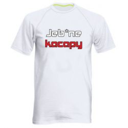 Мужская футболка для спорта Jeb*ne kacapy - PrintSalon