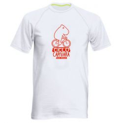 Мужская футболка для спорта Капибара на велосипеде - PrintSalon