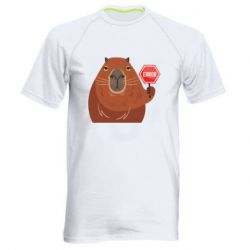 Мужская футболка для спорта Капибара. Error - PrintSalon