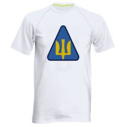 Мужская футболка для спорта Нарукавный знак воздушных сил Украины - PrintSalon