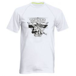 Мужская футболка для спорта Пехота ВСУ - PrintSalon