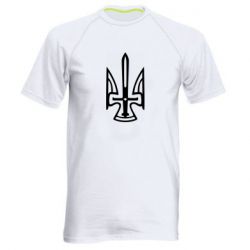 Мужская футболка для спорта Тризуб. - PrintSalon