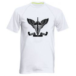 Чоловіча футболка для спорту Завжди перші - емблема ДШВ - PrintSalon