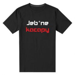 Мужская футболка премиум Jeb*ne kacapy - PrintSalon