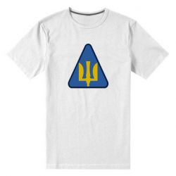 Мужская футболка премиум Нарукавный знак воздушных сил Украины - PrintSalon