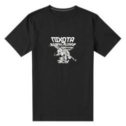 Мужская футболка премиум Пехота ВСУ - PrintSalon