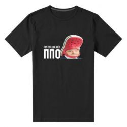 Мужская футболка премиум Порошенко, специалист ПВО - PrintSalon