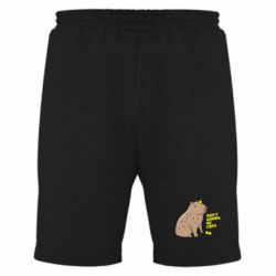 Чоловічі шорти Будь Капібарою - PrintSalon