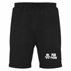 Мужские шорты Режь русню - PrintSalon