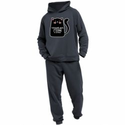 Мужской костюм Coffee And Cat - PrintSalon