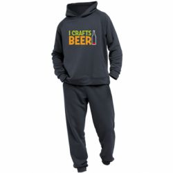 Мужской костюм I like crafts beer - PrintSalon