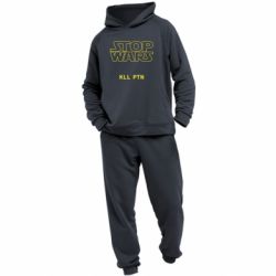 Чоловічий костюм Stop wars - PrintSalon