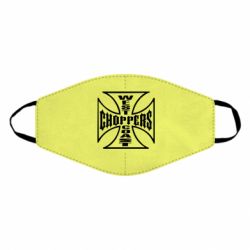 Маска многоразовая Choppers - PrintSalon