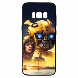 Чехол для Samsung S8 Cinema Bumblebee - PrintSalon