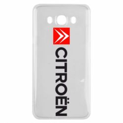 Чехол для Samsung J7 2016 Citroën Logo - PrintSalon