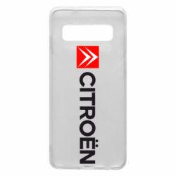 Чехол для Samsung S10 Citroën Logo - PrintSalon