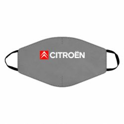 Маска многоразовая Citroën Logo - PrintSalon