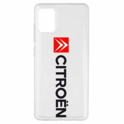 Чехол для Samsung A51 Citroën Logo - PrintSalon