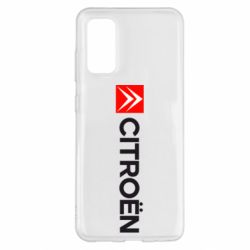 Чехол для Samsung S20 Citroën Logo - PrintSalon