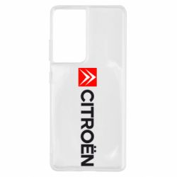 Чехол для Samsung S21 Ultra Citroën Logo - PrintSalon
