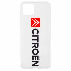 Чехол для Oppo A92s Citroën Logo - PrintSalon