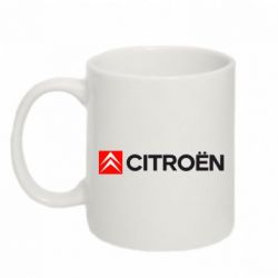 Чашка 320ml Citroën Logo - PrintSalon