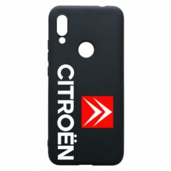 Чехол для Xiaomi Redmi 7 CITROEN 2 - PrintSalon