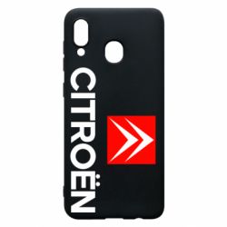 Чехол для Samsung A20 CITROEN 2 - PrintSalon