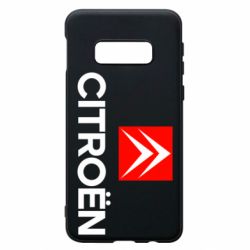 Чехол для Samsung S10e CITROEN 2 - PrintSalon