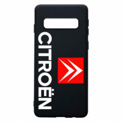 Чехол для Samsung S10 CITROEN 2 - PrintSalon